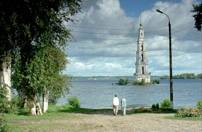 nata_govorina